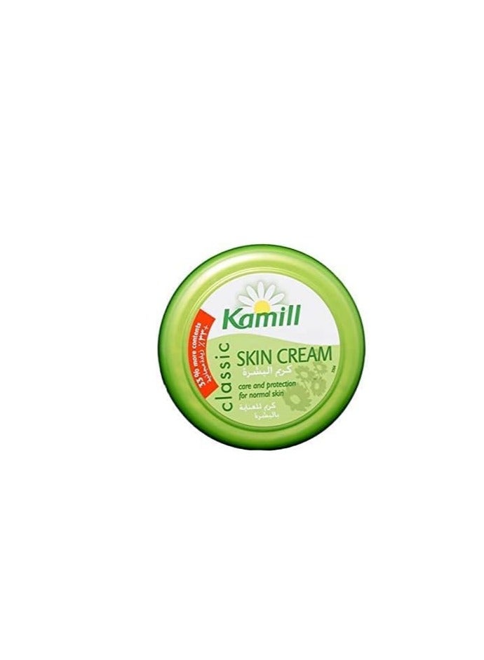 كميل كريم العناية بالبشرة كاميل كلاسيك 200 مل