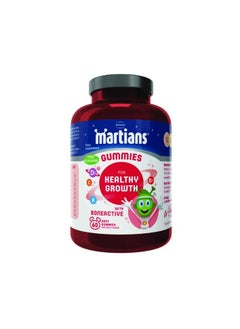 STADA Gummies For Healthy Growth With Boneactive 60'S 