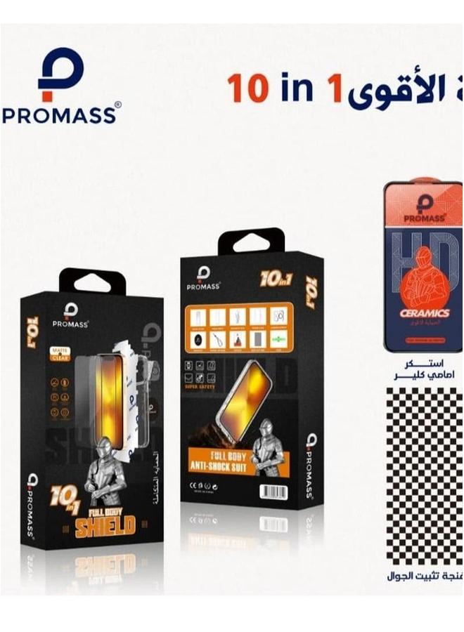 PROMASS 10 in 1 for iphone 11 pro max - Image 1