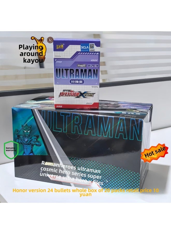 Card Tour Genuine Pony Hui Moon Pack 6th 65 Play SC Card Rainbow Pack 3 Fun Shadow 2 Twilight Full Of Collection Cards Wholesale-Color:[24 Bombs] Honor Version 1 Box Of 20 Packs [retail Price 10 Yuan]  - Image 1