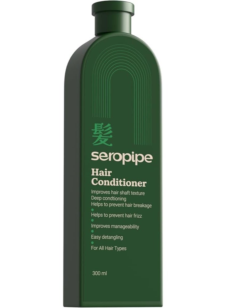 سيروبايب بلسم للشعر 300جم