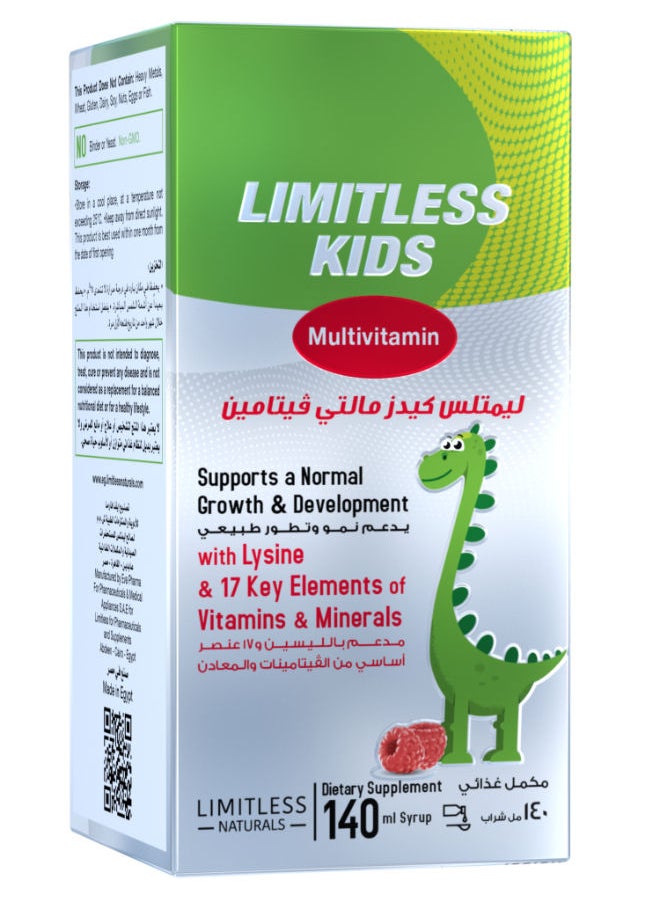 LIMITLESS - Kids Multivitamin 140 Ml - Image 1