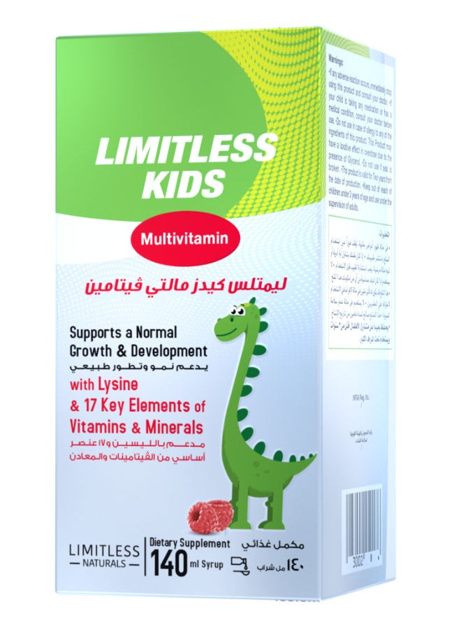 LIMITLESS - Kids Multivitamin 140 Ml - Image 1