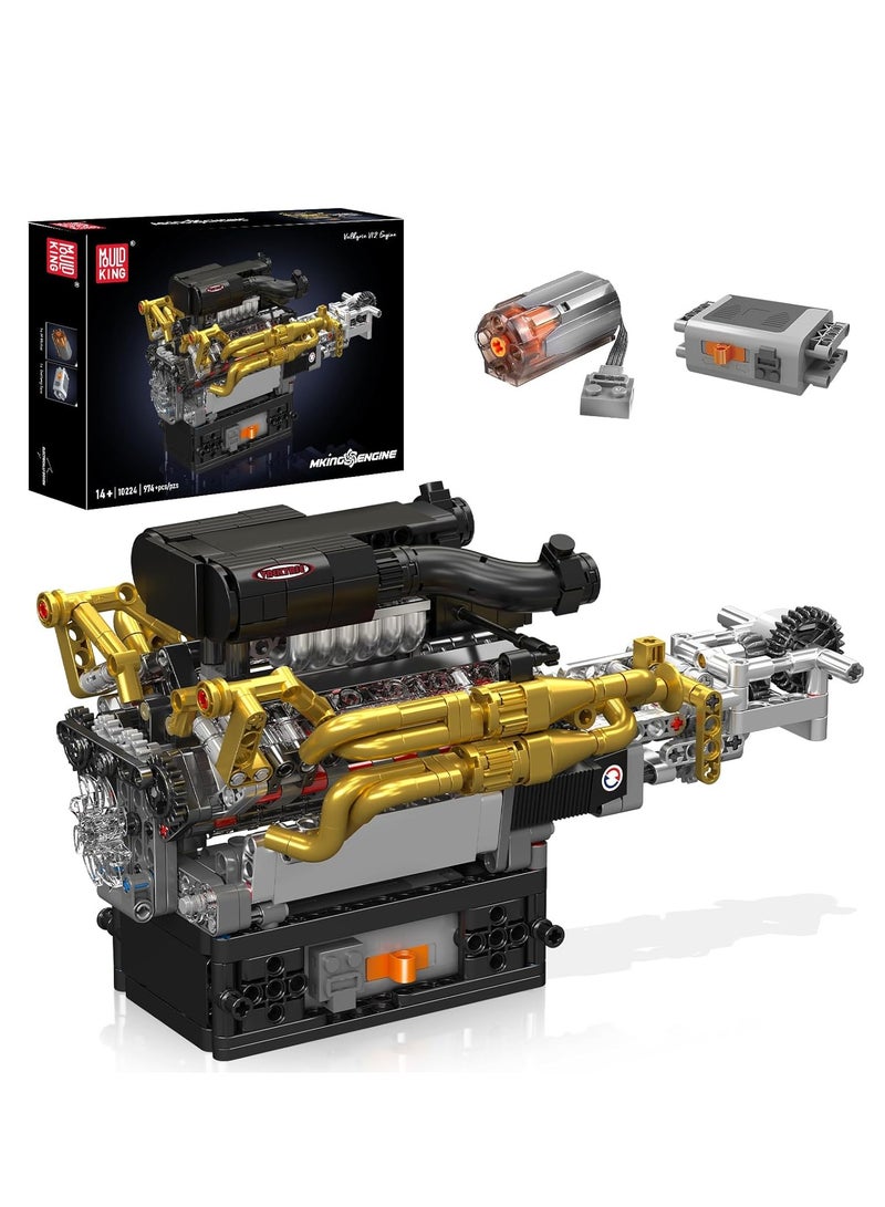 mould king 10224 Valkyrie V12 Engine Building Kit,High-Detail Mechanical Model with Working Pistons and Gears - Image 1