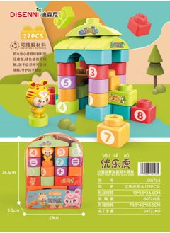 Planet Building Block Set-27 s Cubes