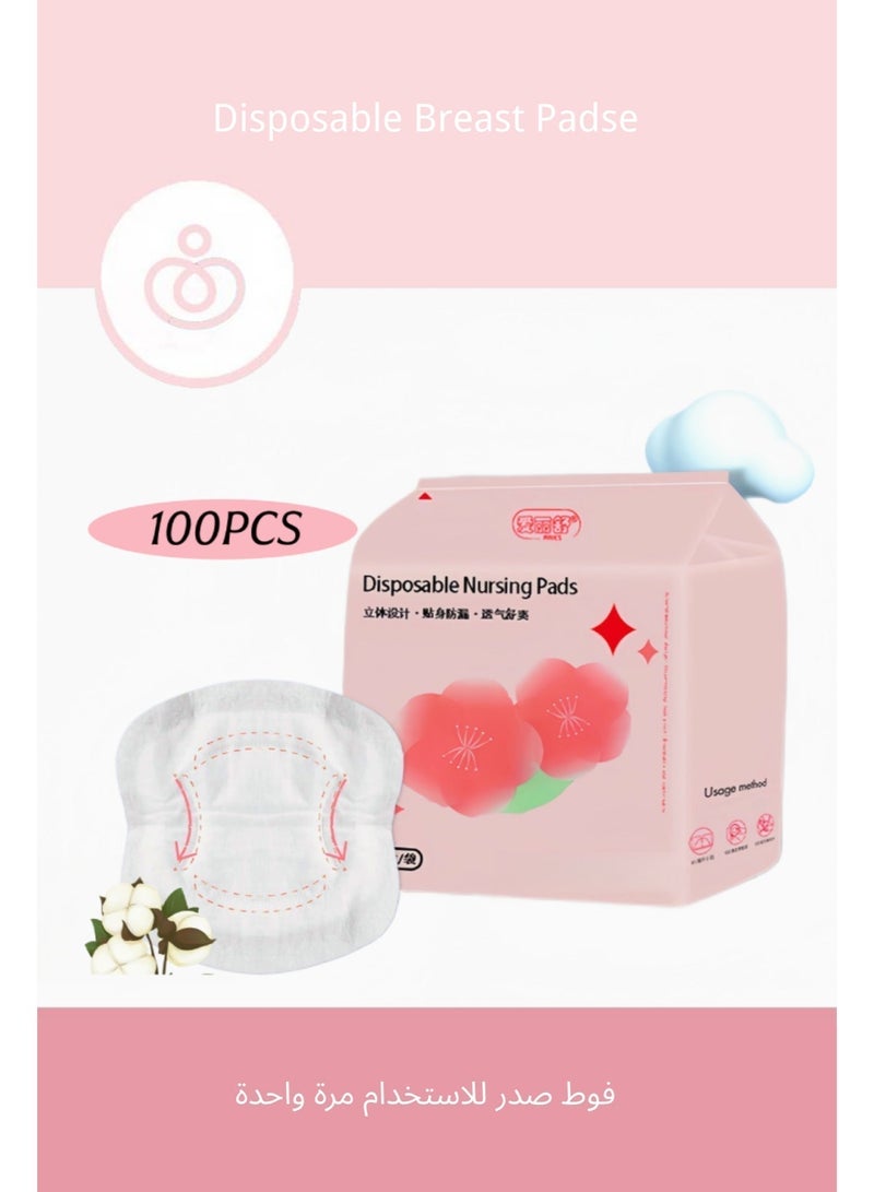 100 Count Disposable Nursing Pads, U-Shape Shell Design with Patent Elastic Edge, Individually Wrapped, Gap-Free Fit & Leak Proof - Image 1