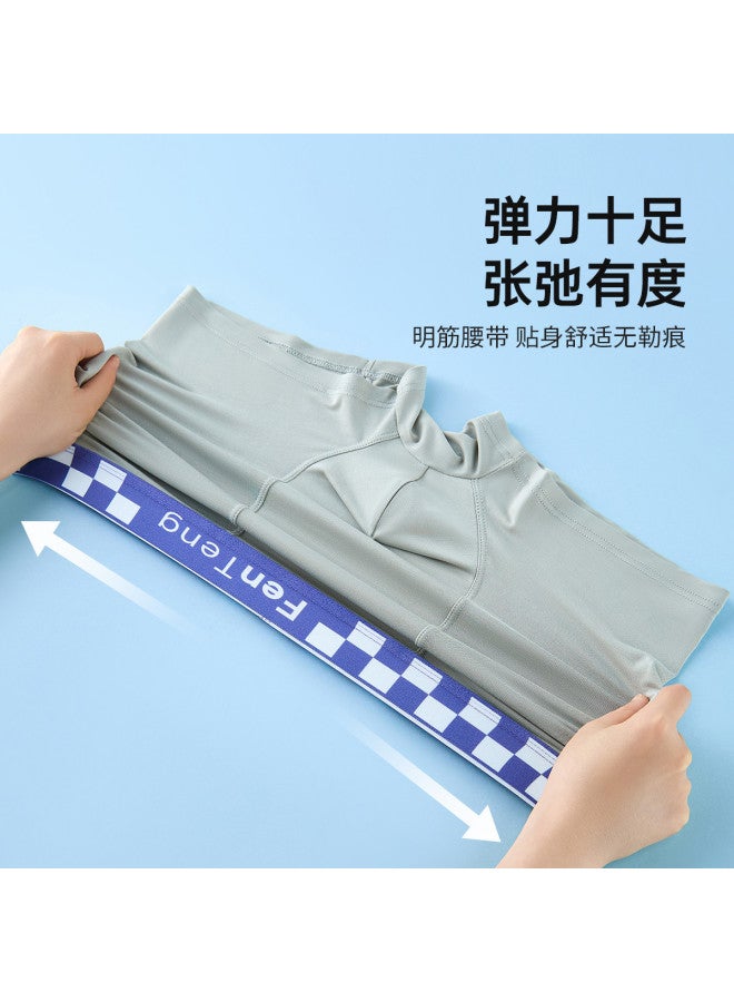 Fenton 7a Antibacterial 4-pack Summer Lightweight Breathable Comfort Stretch Plus-size Men's Underwear - Image 5