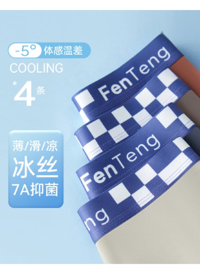 Fenton 7a Antibacterial 4-pack Summer Lightweight Breathable Comfort Stretch Plus-size Men's Underwear - Image 1