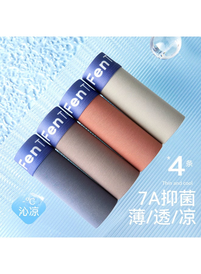 Fenton 7a Antibacterial 4-pack Summer Lightweight Breathable Comfort Stretch Plus-size Men's Underwear - Image 4