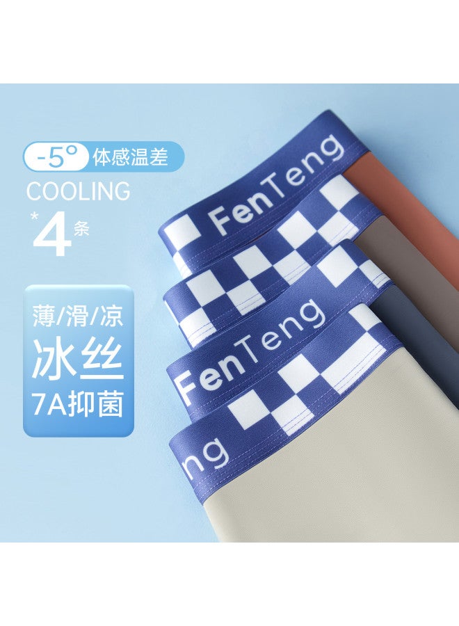 Fenton 7a Antibacterial 4-pack Summer Lightweight Breathable Comfort Stretch Plus-size Men's Underwear - Image 2