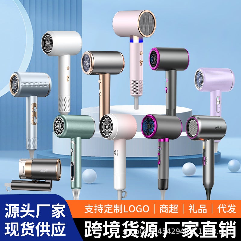 High-Speed Hair Dryer High-Power Folding Household High-Wind Hair Dryer El Hammer Hair Dryer Douyin - Image 4