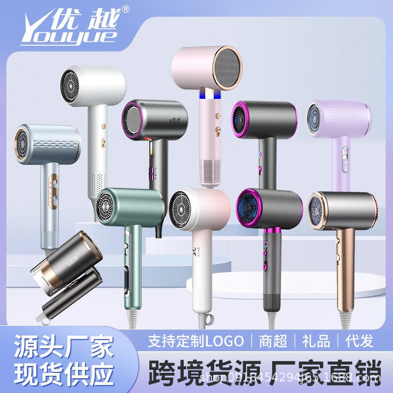 High-Speed Hair Dryer High-Power Folding Household High-Wind Hair Dryer El Hammer Hair Dryer Douyin - Image 5