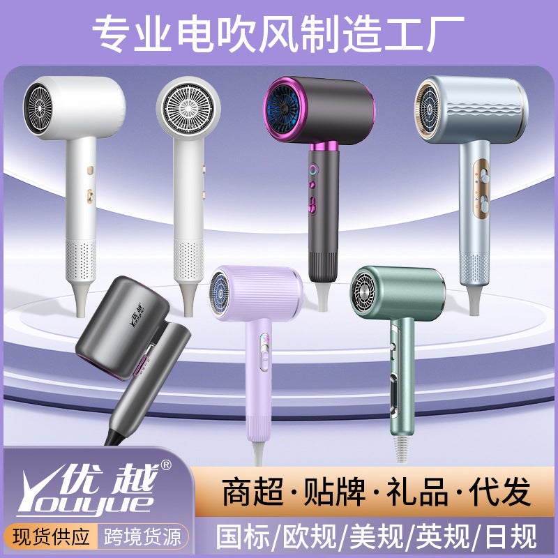 High-Speed Hair Dryer High-Power Folding Household High-Wind Hair Dryer El Hammer Hair Dryer Douyin - Image 3