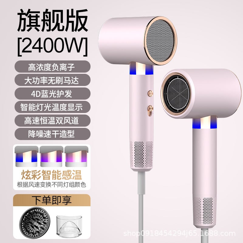 High-Speed Hair Dryer High-Power Folding Household High-Wind Hair Dryer El Hammer Hair Dryer Douyin - Image 1