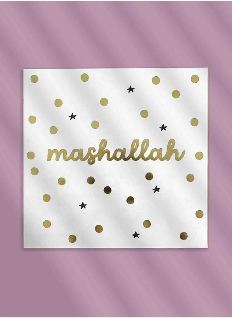 Little Majlis Greeting card, mashallah