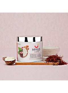 MYLO CARE Stretch Marks Cream For Pregnancy (100 Ml) With The Goodness Of Shea Butter Saffron Kokum Butter And Aloe Vera Australia Certified Toxin Free No Mineral Oils  - Image 4