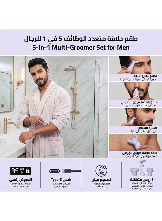 AirYoung Multifunctional 5 in 1 Electric Shaver Set Electric with Digital Display Epilator Hair Removal Eyebrow Trimmer for Women Facial Hair Razor - Image 4