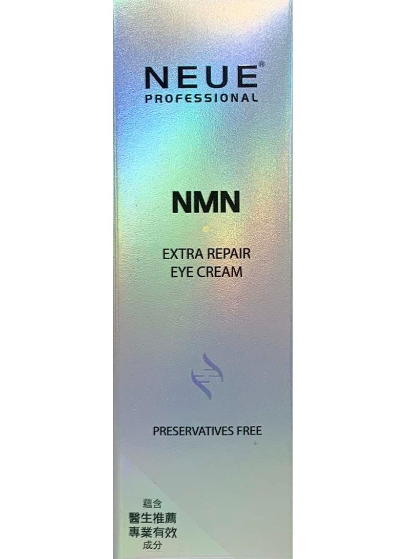 Neue Extra Repair Eye Cream - Image 3