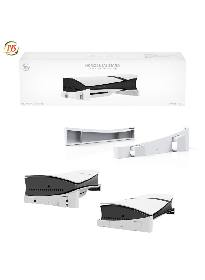 إسكدنيا PS5PRO CD-ROM الإصدار الرقمي المضيف رف تخزين أفقي PS5Slim Game Host بسيط حامل مسطح لون المنتج: أبيض - Image 1