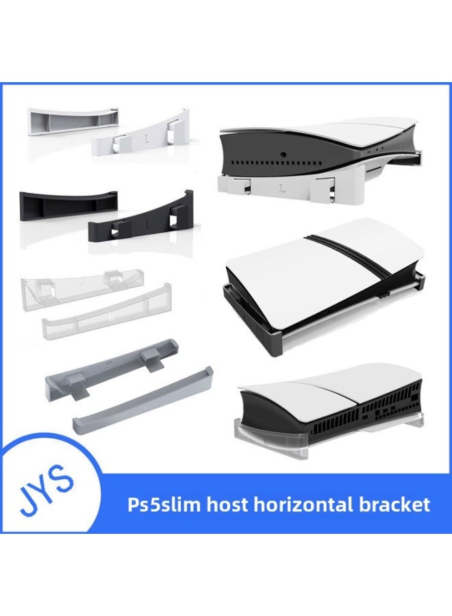 إسكدنيا PS5PRO CD-ROM الإصدار الرقمي المضيف رف تخزين أفقي PS5Slim Game Host بسيط حامل مسطح لون المنتج: أبيض - Image 2