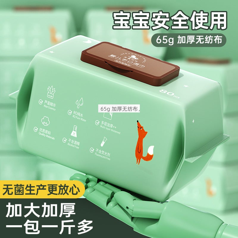 Wet Wipes 80-Pack Large Pack Baby-Specific Hand And Mouth Wipes Household Disposable Pure Water Children'S Cleaning Wet Wipes - Image 1