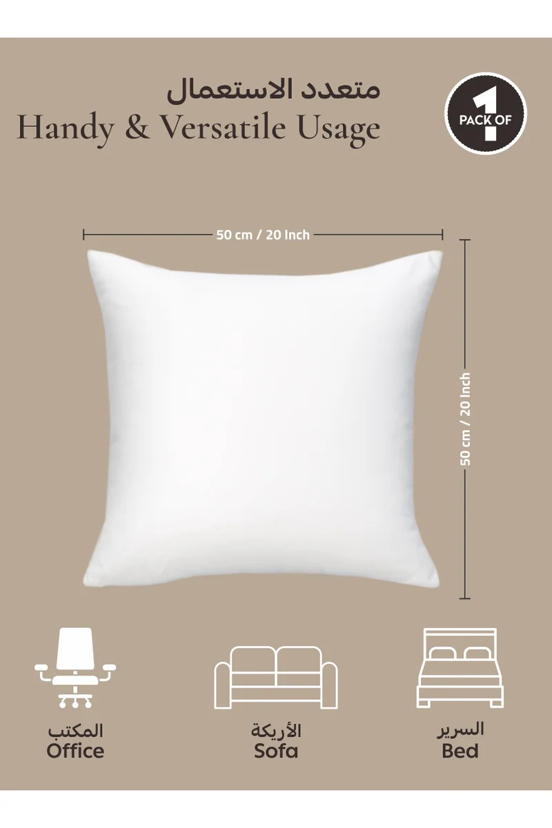 دوناتيلا Cushion Insert 1-Piece 50x50 cm – Soft Brushed Microfiber Throw Pillow Insert, Fluffy & Supportive, Ideal for Sofa, Couch, Chair & Bed, White
