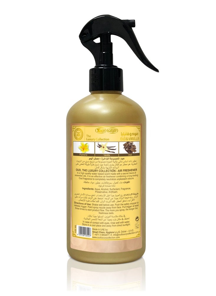 Oud Luxury Collection Oud & Vanilla Air freshener 455ml  - Image 3