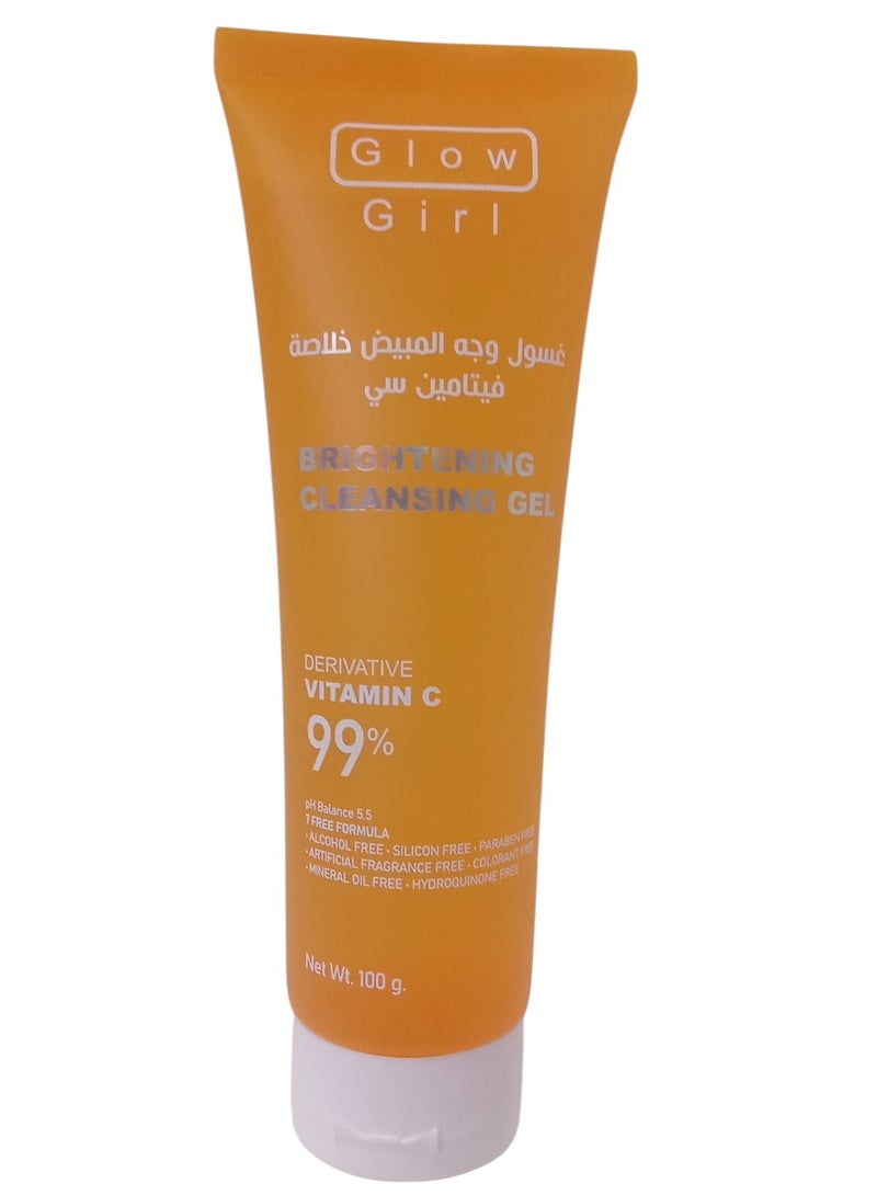 Whitening Face Wash with Vitamin C Extract 100g