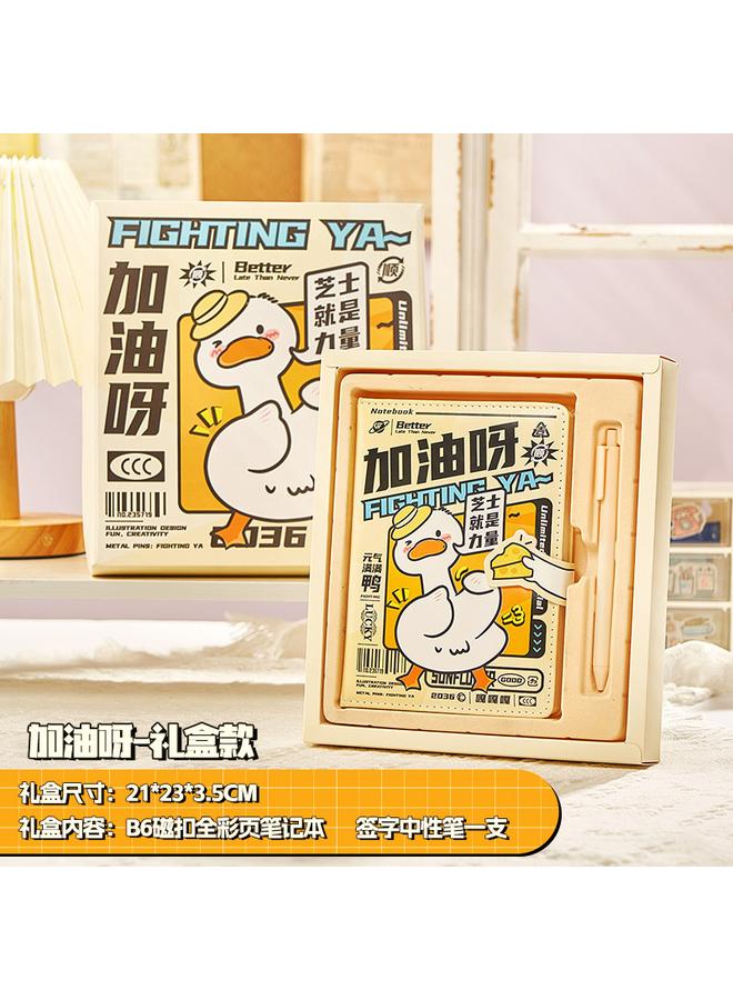 Bluejw Panda Hand Account Book Girl High Beauty Value Award Notebook Creative Gift Birthday Gift Box Suit Student Card - Image 1