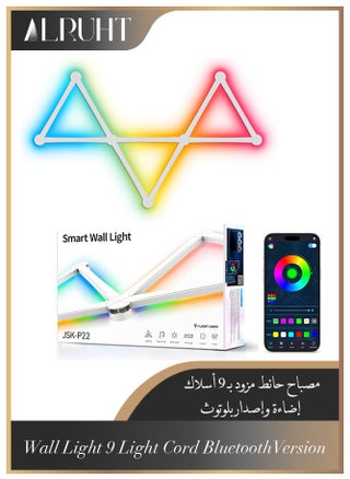 بلوتوث فقط، ابيض