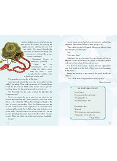 The Young Person's Guide to Understanding Islam  - Image 4