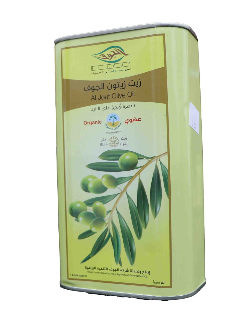 جوف زيت زيتون الجوف عضوي بكر ممتاز "جالون" - 1 لتر 
