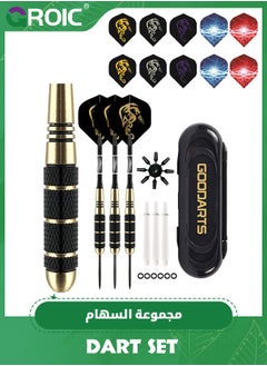 GROIC 3 Pack Dart Set,Darts Metal Tip Set,Steel Tip Darts with 10 dart flights,Dart Suit with Steel Needle Darts,Aluminum Shaft Metal Dart Set  - Image 1