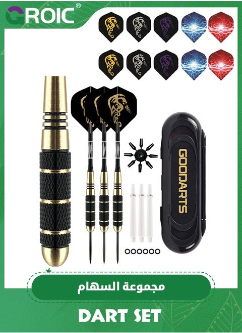 مجموعة سهام مكونة من 3 قطع، مجموعة سهام برأس معدني، سهام برأس فولاذي مع 10 رحلات سهام، بدلة سهام بإبرة فولاذية، مجموعة سهام معدنية بعمود من الألومنيوم