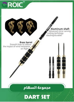 GROIC 3 Pack Dart Set,Darts Metal Tip Set,Steel Tip Darts with 10 dart flights,Dart Suit with Steel Needle Darts,Aluminum Shaft Metal Dart Set  - Image 3