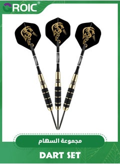 GROIC 3 Pack Dart Set,Darts Metal Tip Set,Steel Tip Darts with 10 dart flights,Dart Suit with Steel Needle Darts,Aluminum Shaft Metal Dart Set  - Image 5