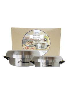 ARTC ARTC 2 Pieces Maqluba Multi-Purpose Pure Thick Aluminum Pot And Tray, Upside Down Palestinian Rice Dish Cooking pot, Release Easy And Keeps shape  - Image 2