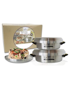 ARTC ARTC 2 Pieces Maqluba Multi-Purpose Pure Thick Aluminum Pot And Tray, Upside Down Palestinian Rice Dish Cooking pot, Release Easy And Keeps shape  - Image 1