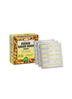Roghan Badam Shirin Capsules With Complete Nutrition Of Almond Oil Extract For Healthy And Strong Hair 60 Capsules