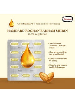 Hamdard Roghan Badam Shirin Capsules With Complete Nutrition Of Almond Oil Extract For Healthy And Strong Hair 60 Capsules  - Image 4