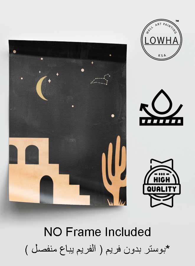 لوحة بوستر ديكور لوحة بدون فريم مع أربع قطع منفصلة من اللاصق ذو الوجهين تصميم الطبيعة غرفة النوم غرفة المعيشة وديكور المكتب - Image 3