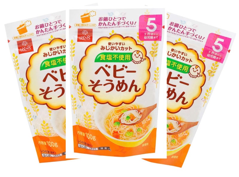 HAKUBAKU Baby Somen Noodles no salt 100g x 3bags for 5 months and up - Image 1