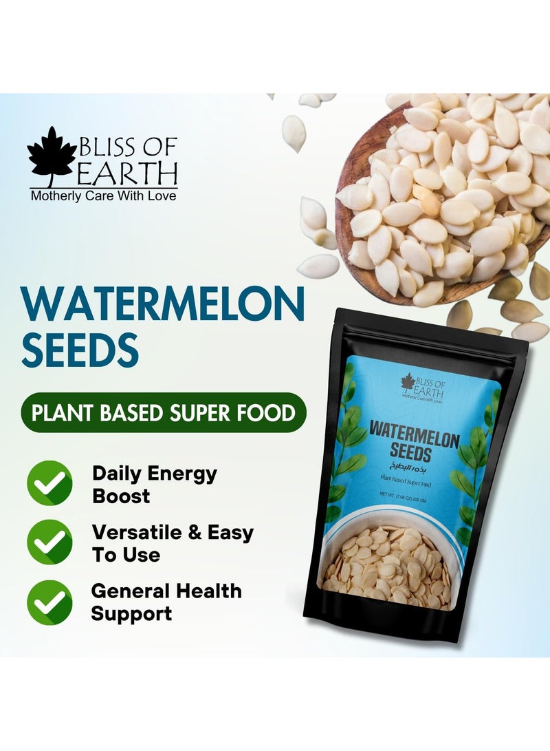 Dehulled Pumpkin & Watermelon Seeds Combo for Weight Loss, Plant-Based Seeds for Eating, Smoothies & Baking High Protein Superfood Melon & Pumpkin Seed Fiber & Omega-3 Rich – 200g Each