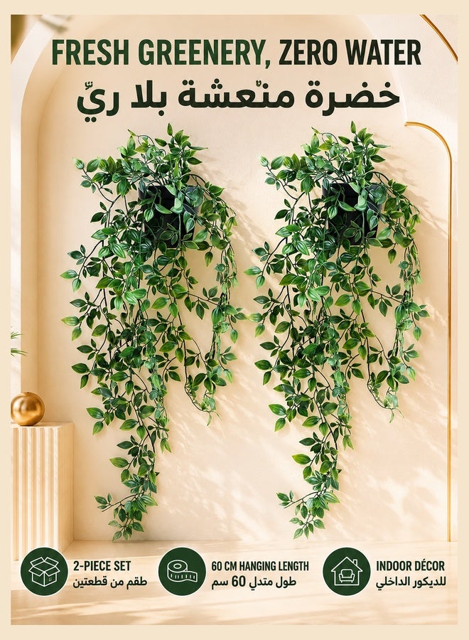 شو وو نباتات صناعية معلقة، قطعتان من النباتات الصناعية بطول 60 سم في الأماكن المغلقة في أواني، نباتات صناعية مزيفة للديكور، نباتات صناعية صغيرة في أواني، نباتات مزيفة في أواني، نباتات صناعية لتزيين الحائط في المنزل أو المكتب - Image 1