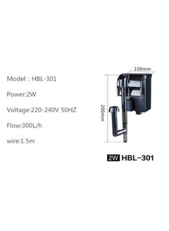 Sunsun SUNSUN Hang on Water Filter HBL-301  - Image 2