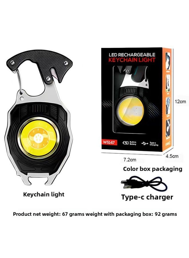 Emergency Cob Multi-function Key Light Super Bright Led Emergency Lighting Charging Magnetic Portable Portable Small Flashlight