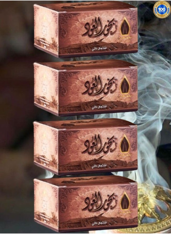 سدر الخليج 4 قطع العود بخور هرمي بني 50 جرام  - Image 1