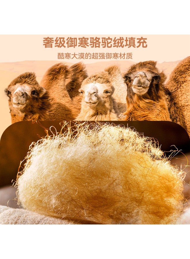 Modal Camel Hair Leggings For Women, Autumn And Winter, Mom'S Outdoor Wear, Cotton-Padded, Extra Thick, Northeast Special Thick, Integrated Fleece Thermal Pants, Cotton Pants For Women - Image 4