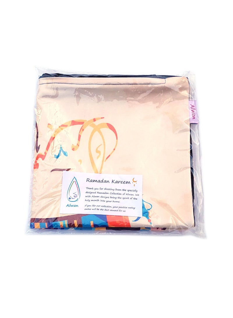Alwan Ramadan Kareem Cushion Cover 40 x 40 cm - Image 5
