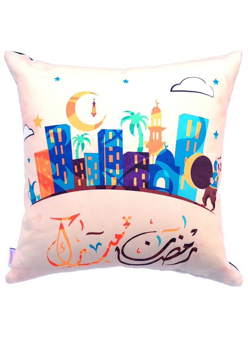 Alwan Ramadan Kareem Cushion Cover 40 x 40 cm - Image 1